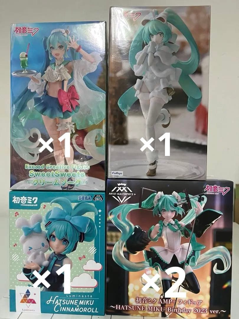 初音ミク　プライズフィギュア25個セット