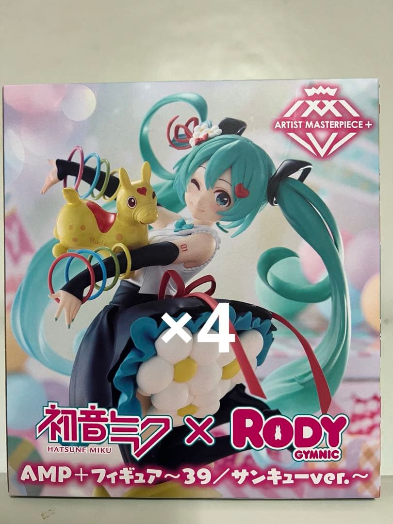 初音ミク　プライズフィギュア25個セット