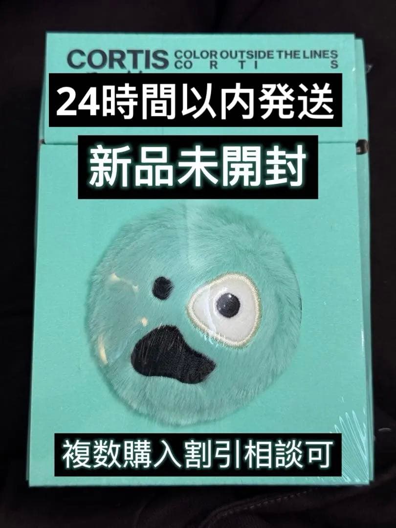 CORTIS 1st ball ver. 新品未開封 ボール ver コルティス