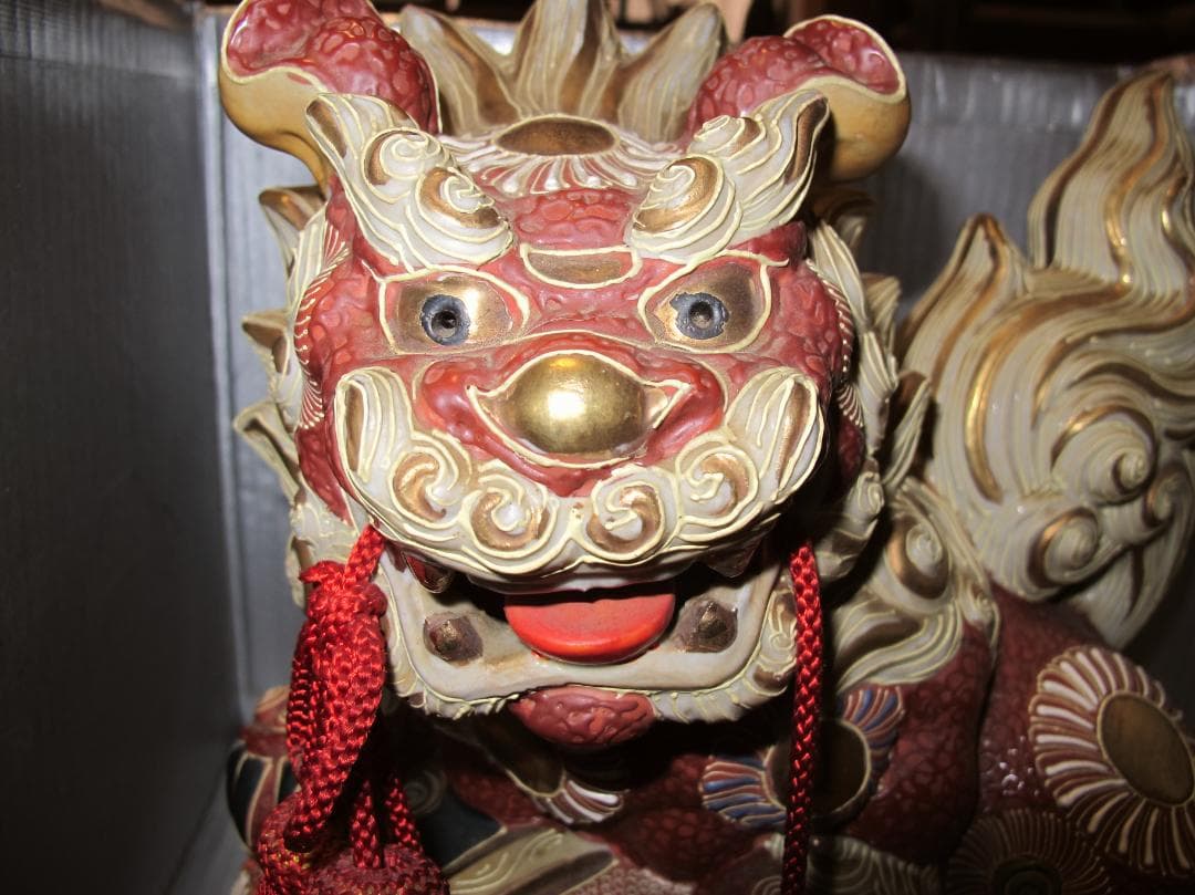 九谷焼 獅子形工芸品