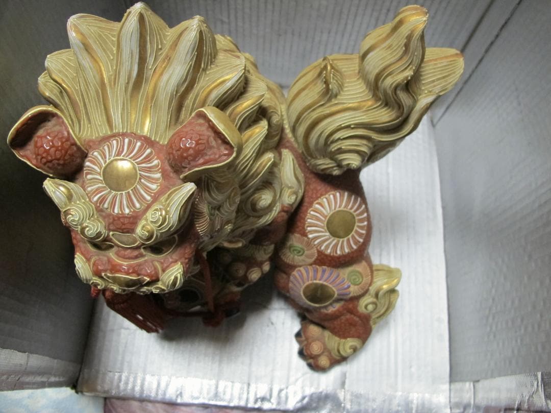 九谷焼 獅子形工芸品
