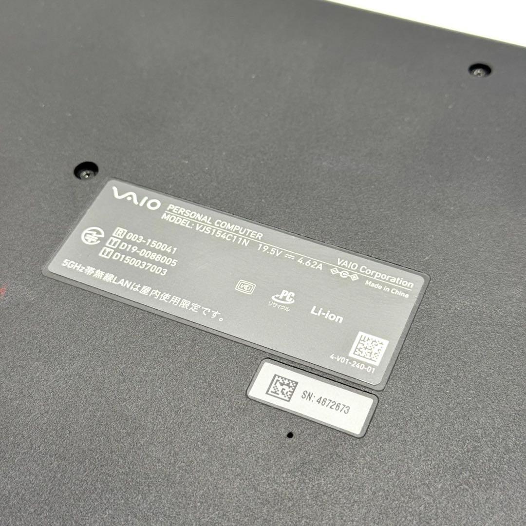 ノートパソコン VAIO 9世代CORE i5 メモリ16GB ストレージ無し
