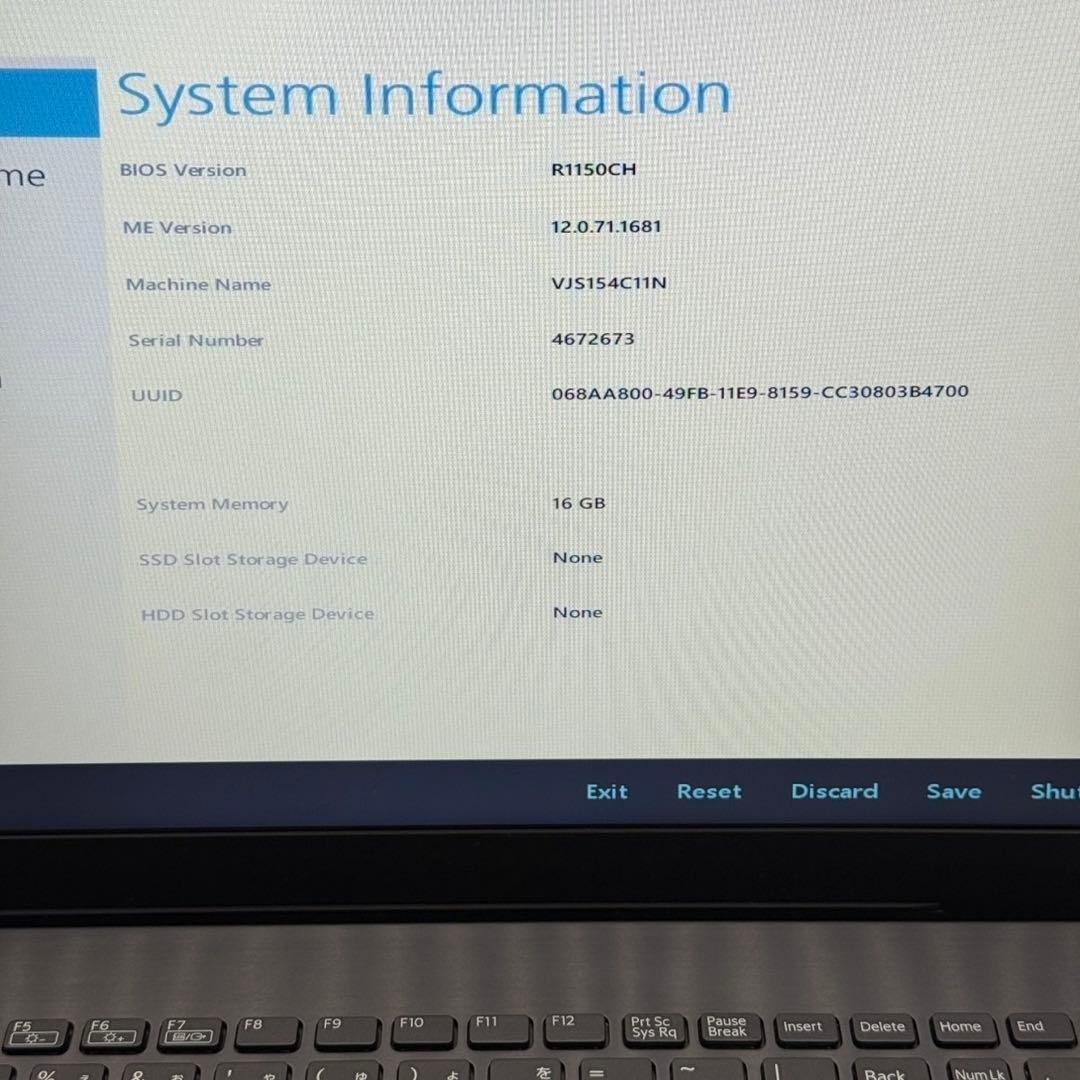 ノートパソコン VAIO 9世代CORE i5 メモリ16GB ストレージ無し