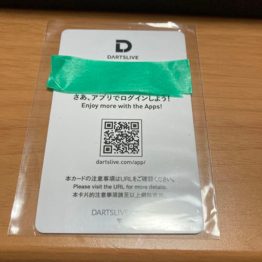 JOKERDアルティメット S-Se 1st 17.6g