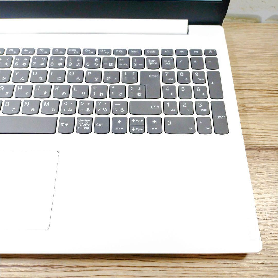 超美品☆第10世代☆Windows11♪LenovoノートPC カメラDVD付き