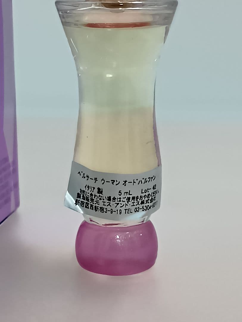 【新品】VERSACE WOMAN(ヴェルサーチ ウーマン) 100ml・5ml