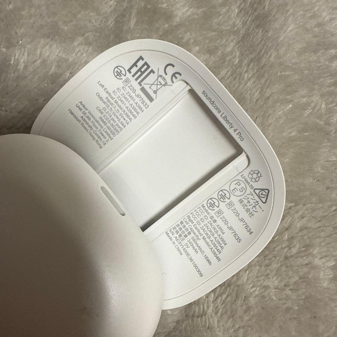 sound core Libarty 4 Pro【かれここ】