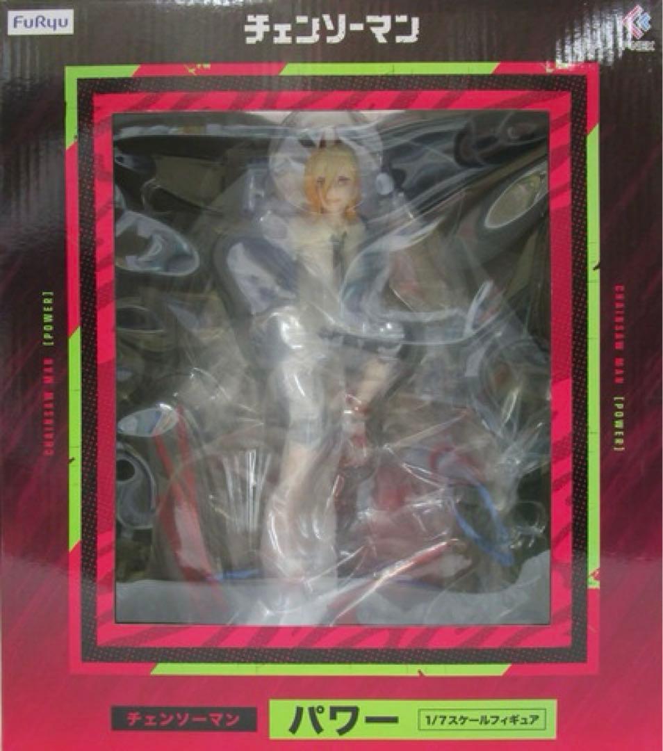 FuRyu チェンソーマン パワー フィギュア