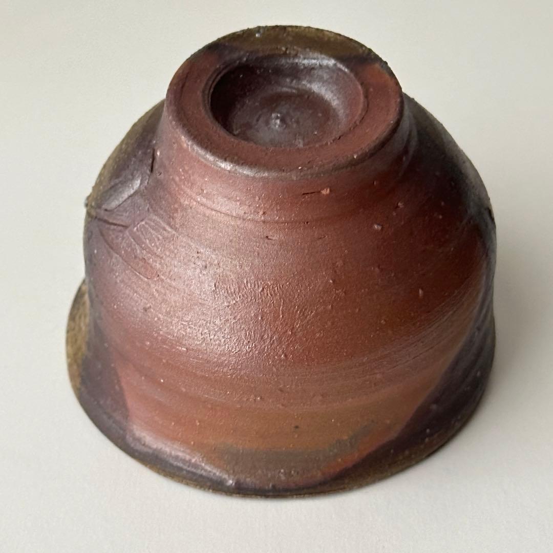 藤原雄 備前 酒器 牡丹餅 ぐい呑 共箱