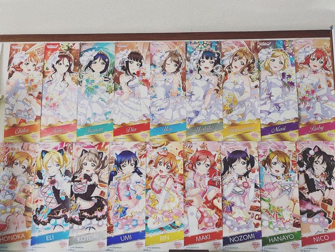 スクフェスAC μ's Aqoursのポスターコンプリートセット