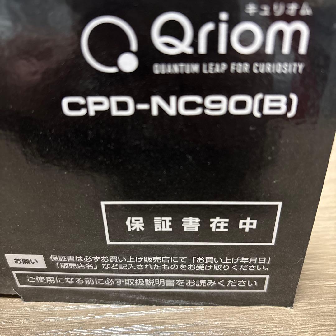 9インチ　ポータブルDVDプレーヤー