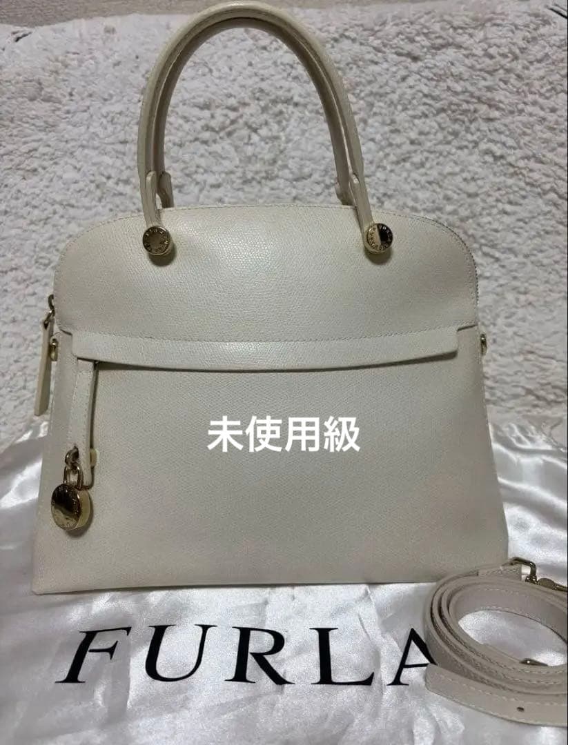 【美品】フルラ　パイパー　ハンド　ショルダーバッグ　オフホワイト