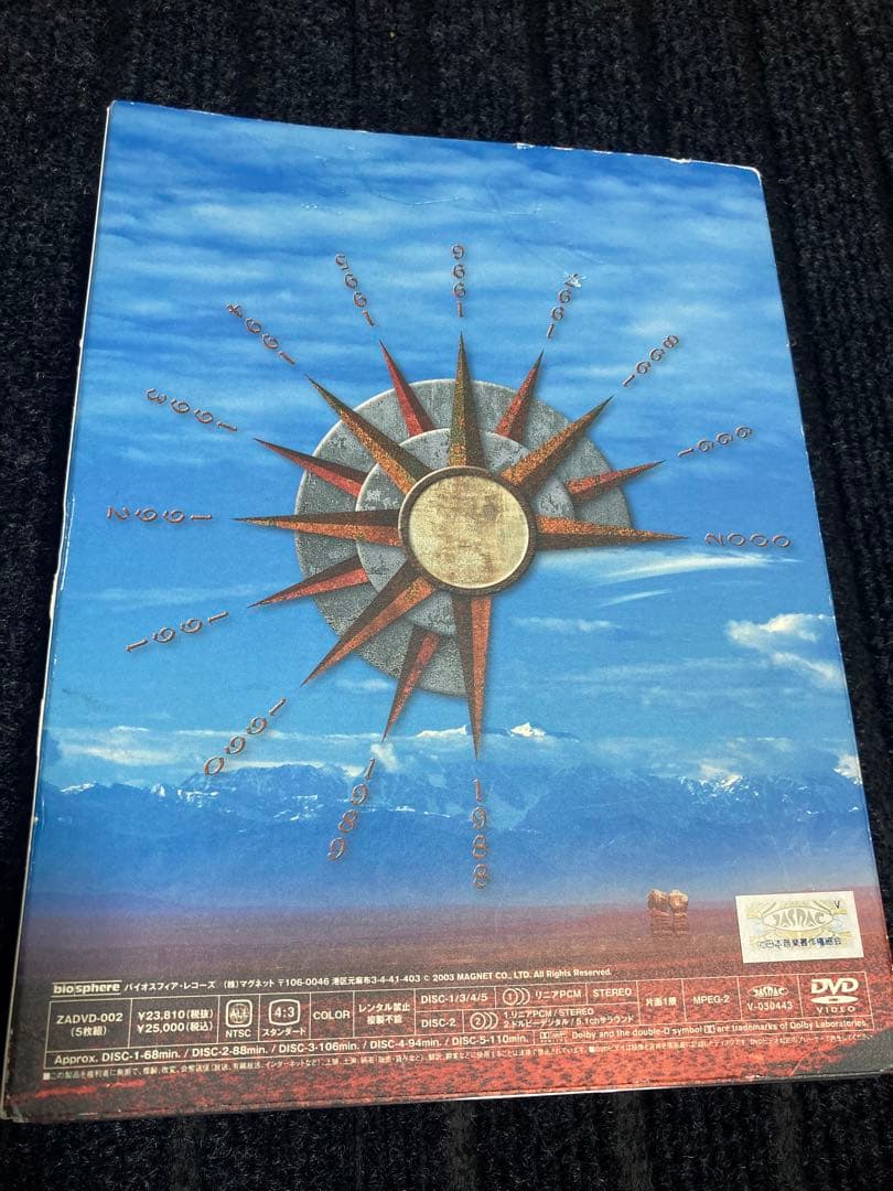 ZABADAK 1988-2000 special dvd box 5枚組