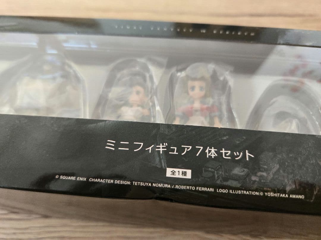 ファイナルファンタジーⅦ ミニフィギュア7体セット　期間限定出品