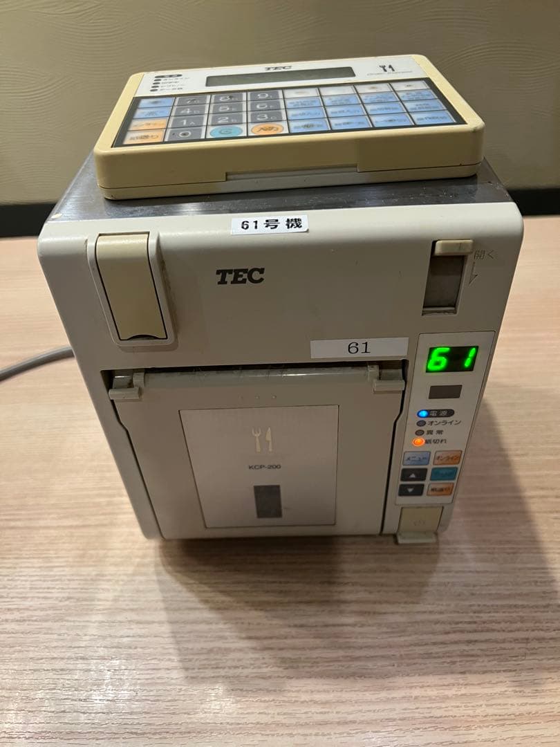 【2000円値下げ】東芝TEC キッチンプリンターKCP-200