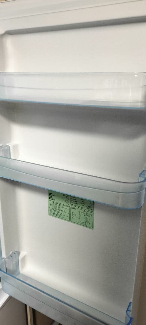 新品未使用145Lスリム冷蔵庫SAMKYO説明書あり送料込