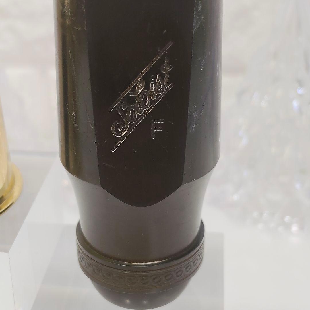 【希少】セルマー ソロイストF ロングシャンク テナーサックス