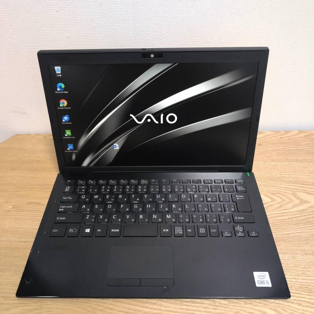 VAIO Pro PG i5 10世代 メモリ8GB NVMe SSD256GB