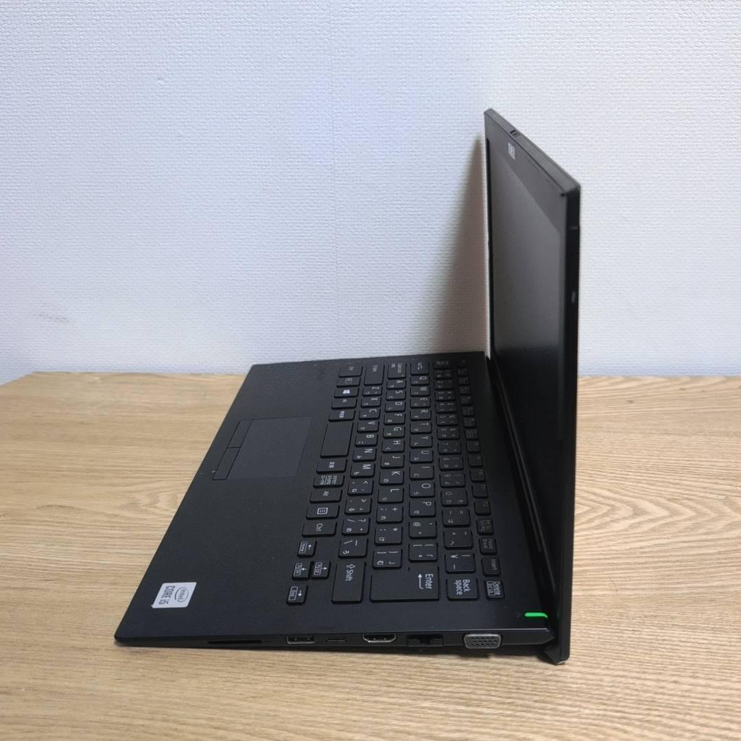 VAIO Pro PG i5 10世代 メモリ8GB NVMe SSD256GB
