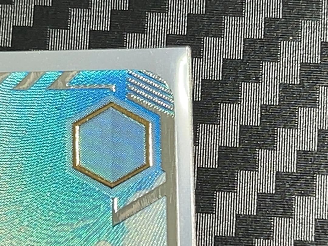 ヴァイス　SEC+ アニス　スパークリングサマー