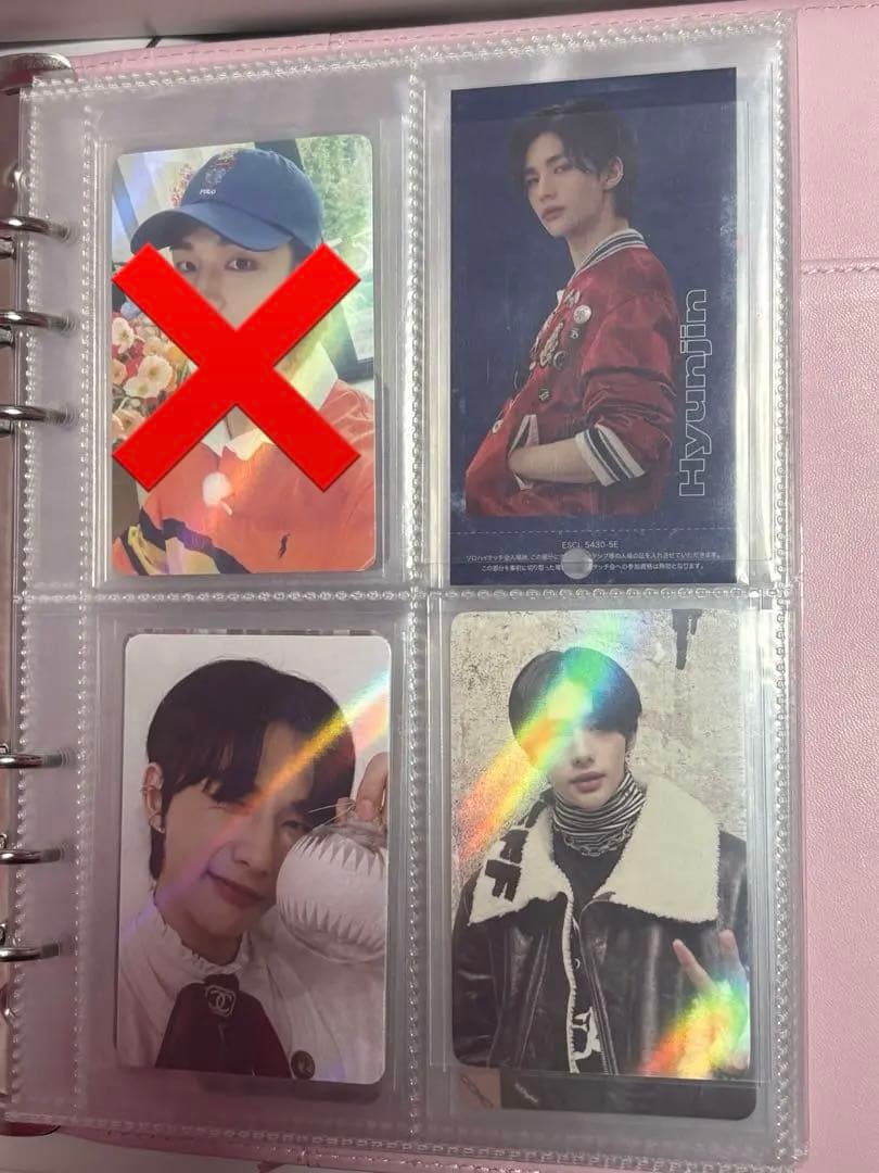 Stray kids スキズ ヒョンジン トレカ ラキドロ