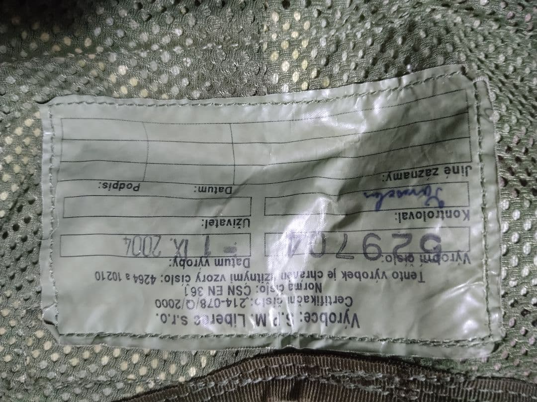 チェコ軍実物　MNS2000 タクティカルベスト　M95迷彩