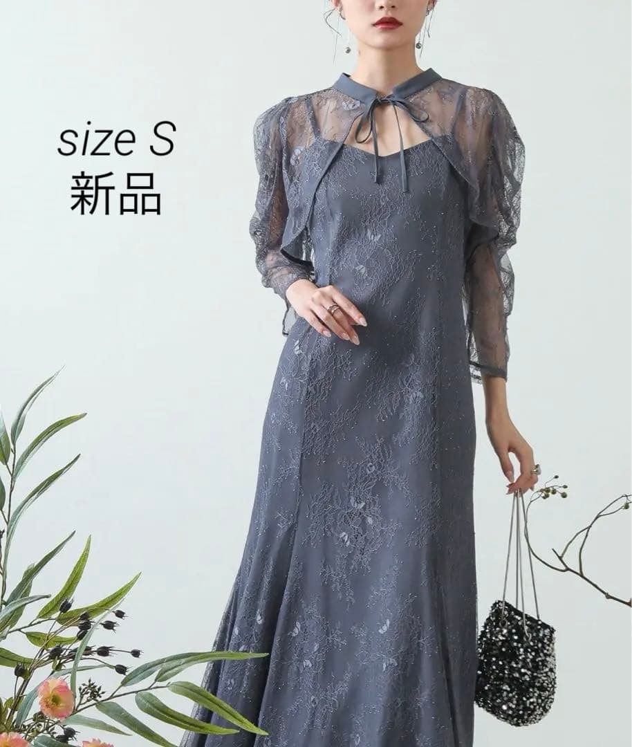 3way レースボレロセット フレア パーティー ドレス 新品