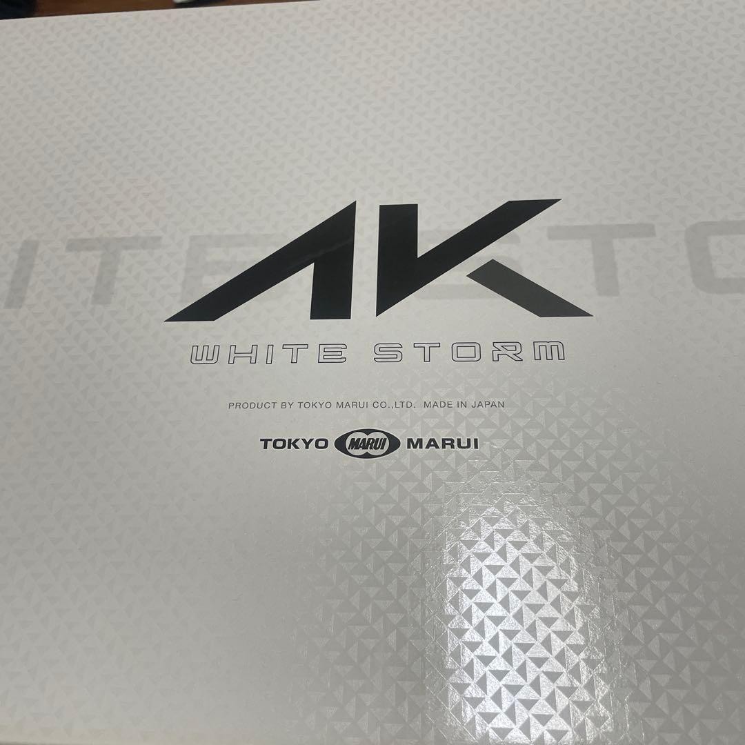 東京マルイ　次世代電動ガンAKホワイトストーム　マガジンバッテリーセット