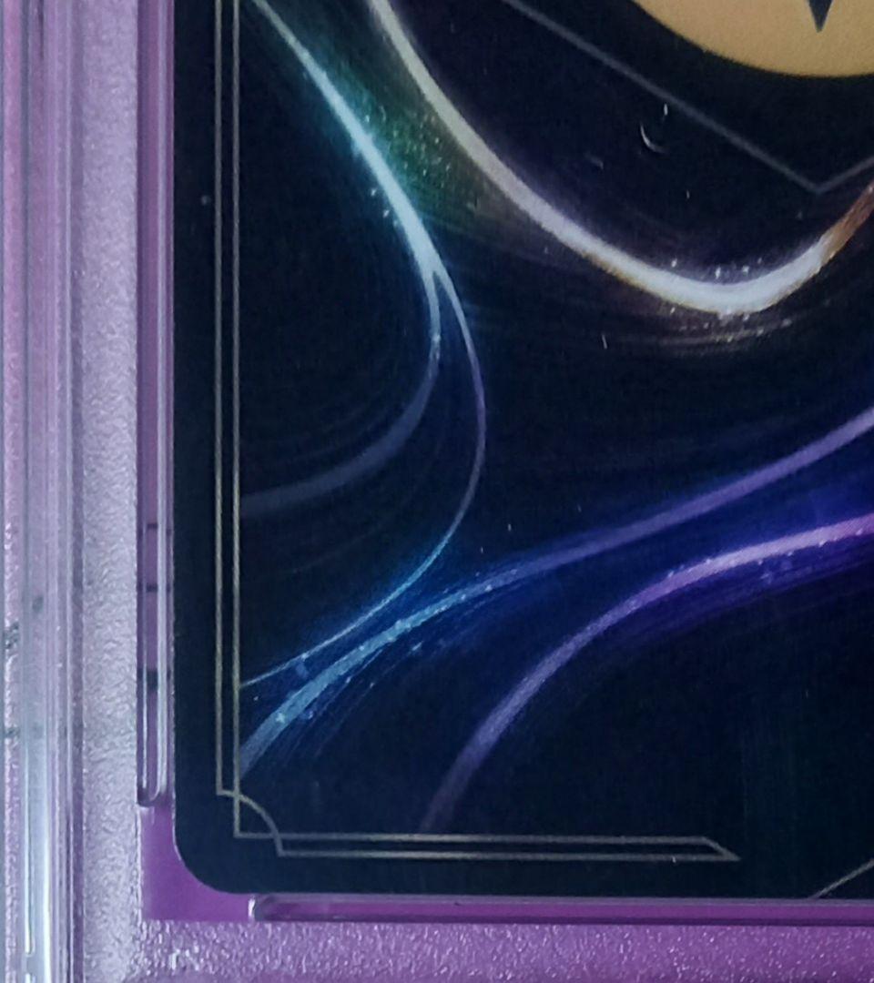 最安値　最終お値下げ。ロルカナ　エルサ　冬の精霊エンチャンテッドpsa10