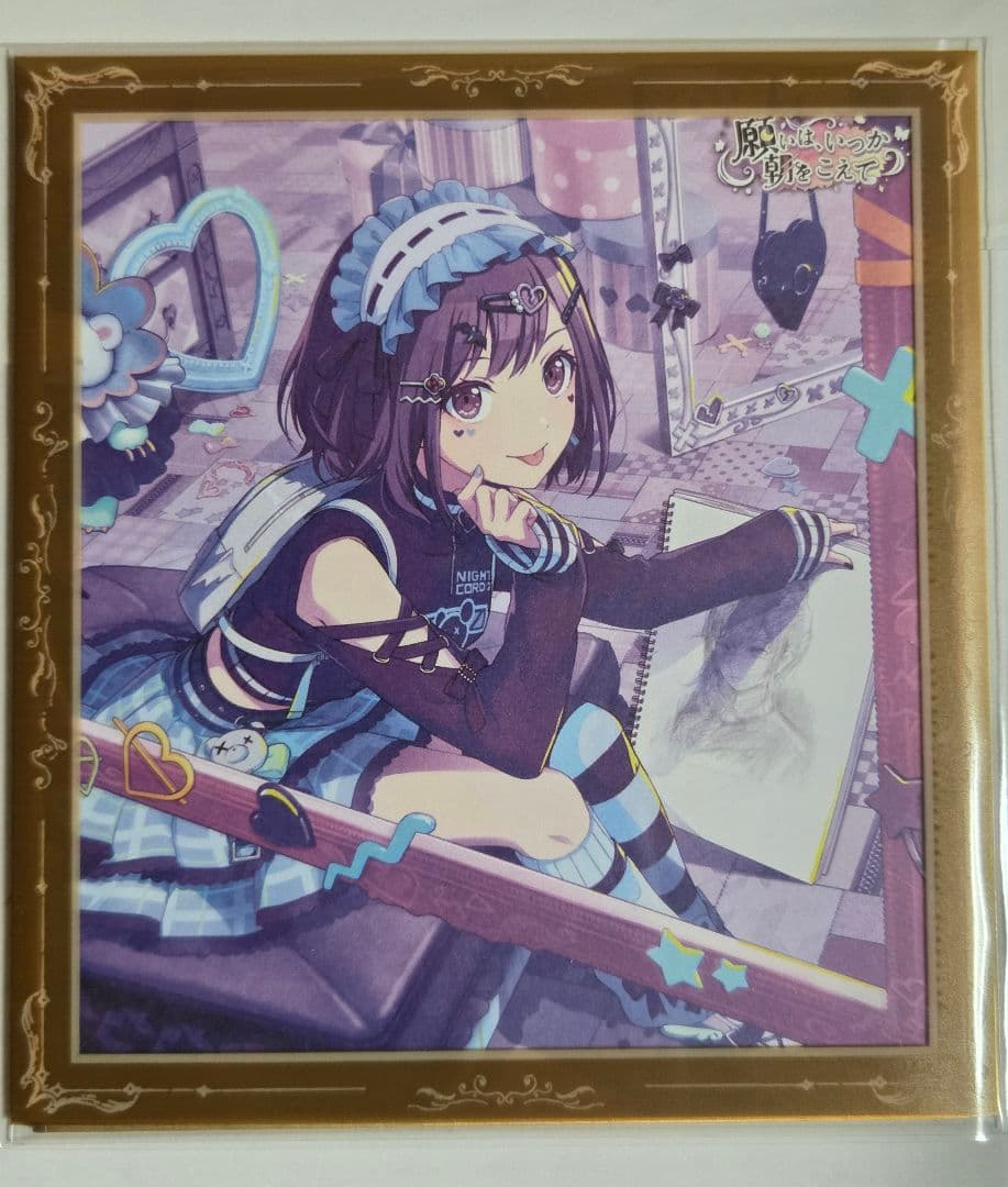 プロセカ　ミニ色紙　東雲絵名　➂