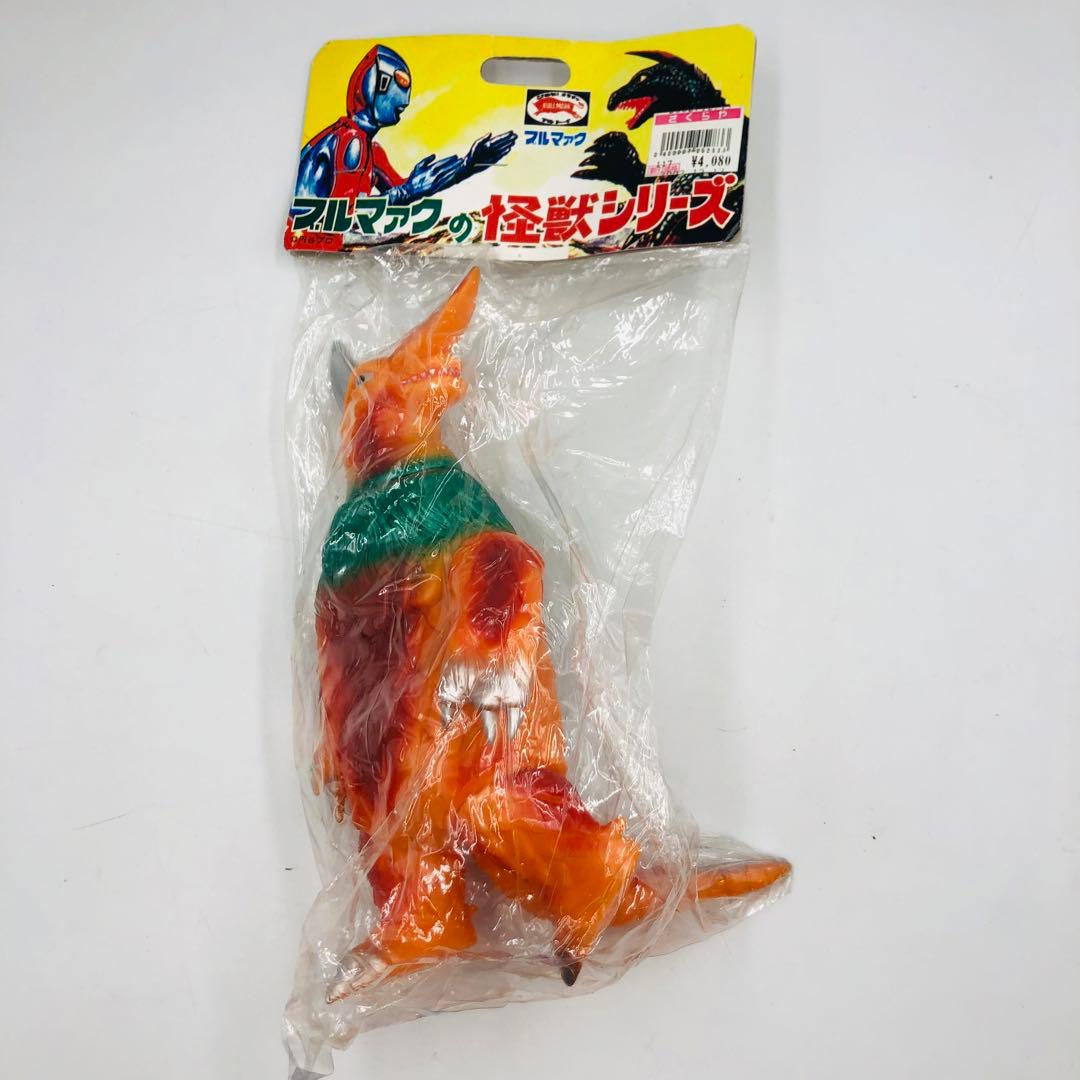 未開封 ブルマァク オイルドリンカー 復刻 1期カラー 特撮 怪獣 フィギュア