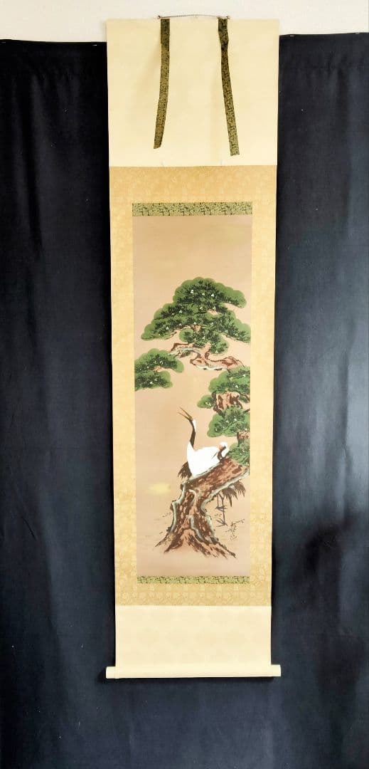 掛軸　狩野探幽　松竹梅図　縁起物