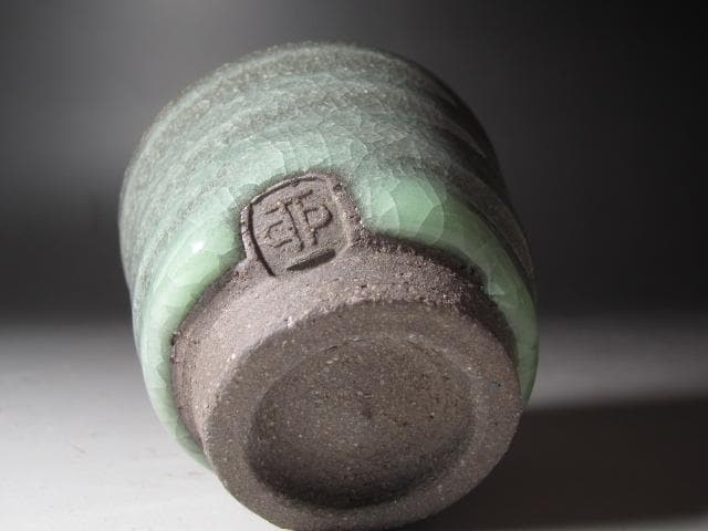 ★　清水卯一　青磁盃　美しい品です★x363