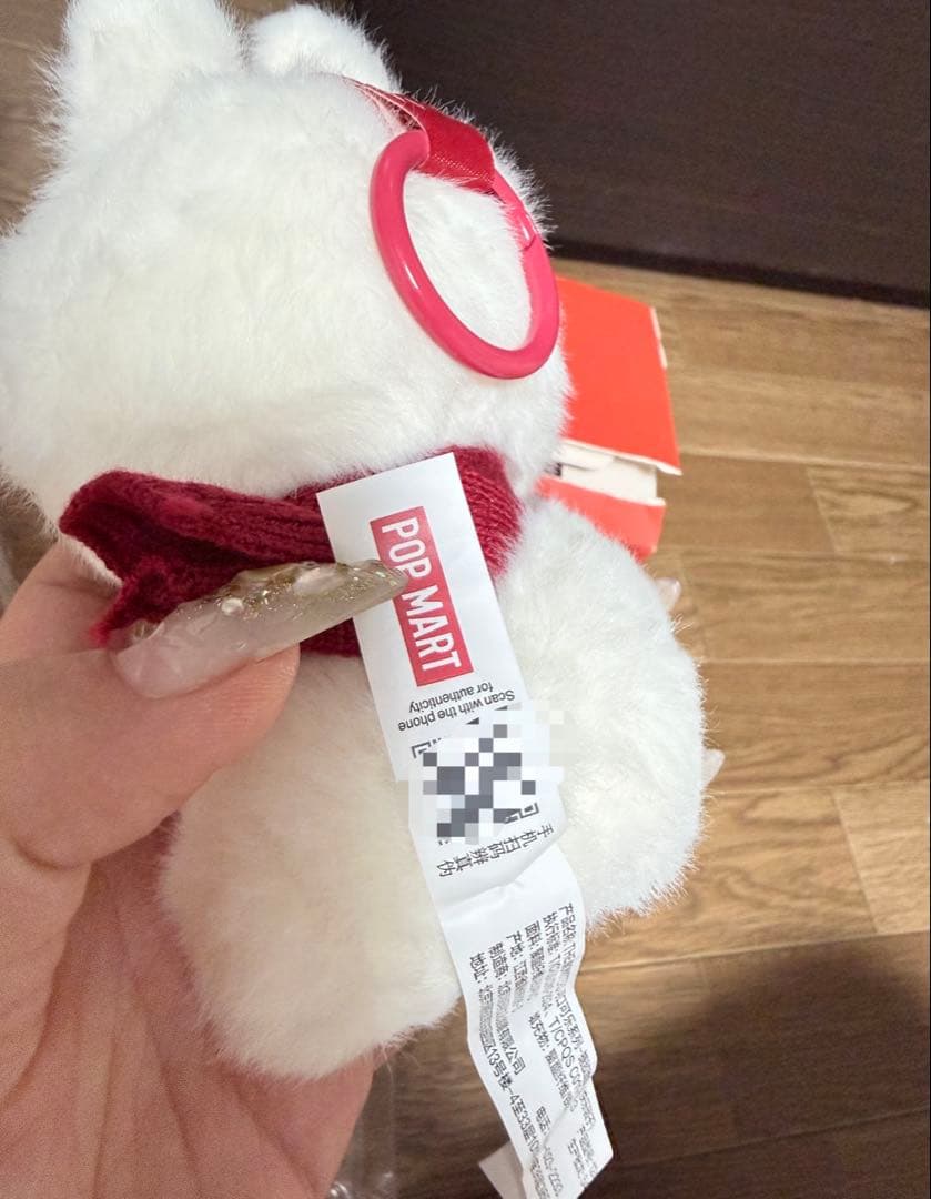 LABUBU コーラシリーズ[正規品]