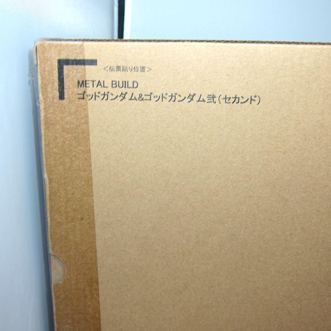 メタルビルド　L BUILD ゴッドガンダム　1次　交換部品付　未開封