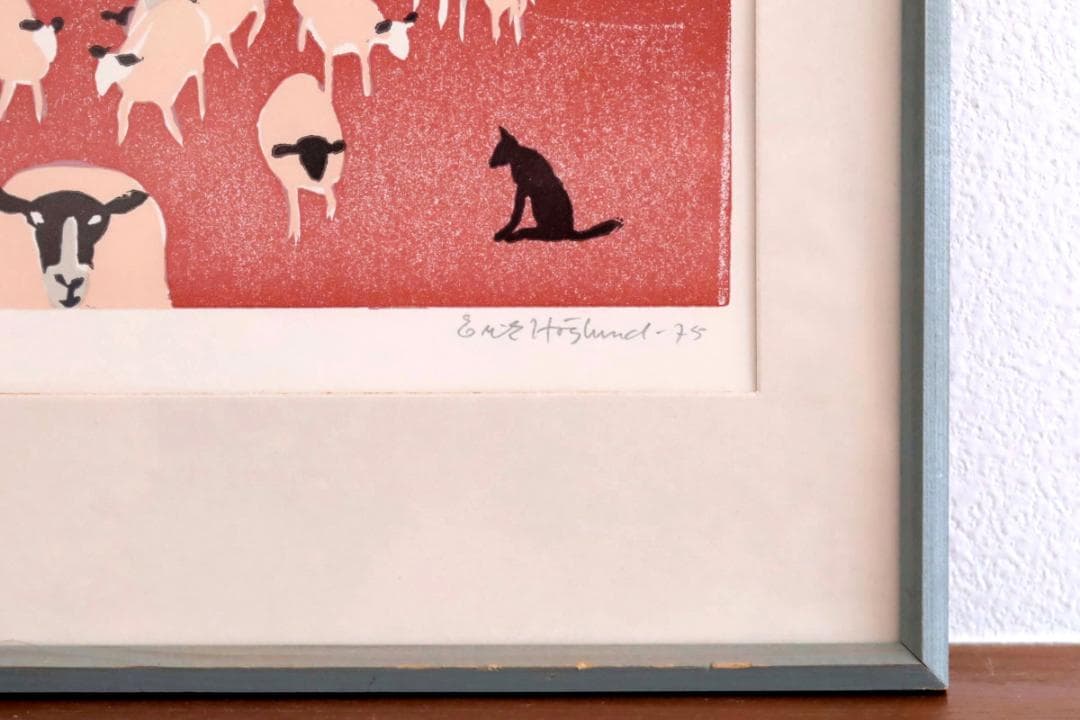 Erik Hoglund エリックホグラン リトグラフ 羊 02062