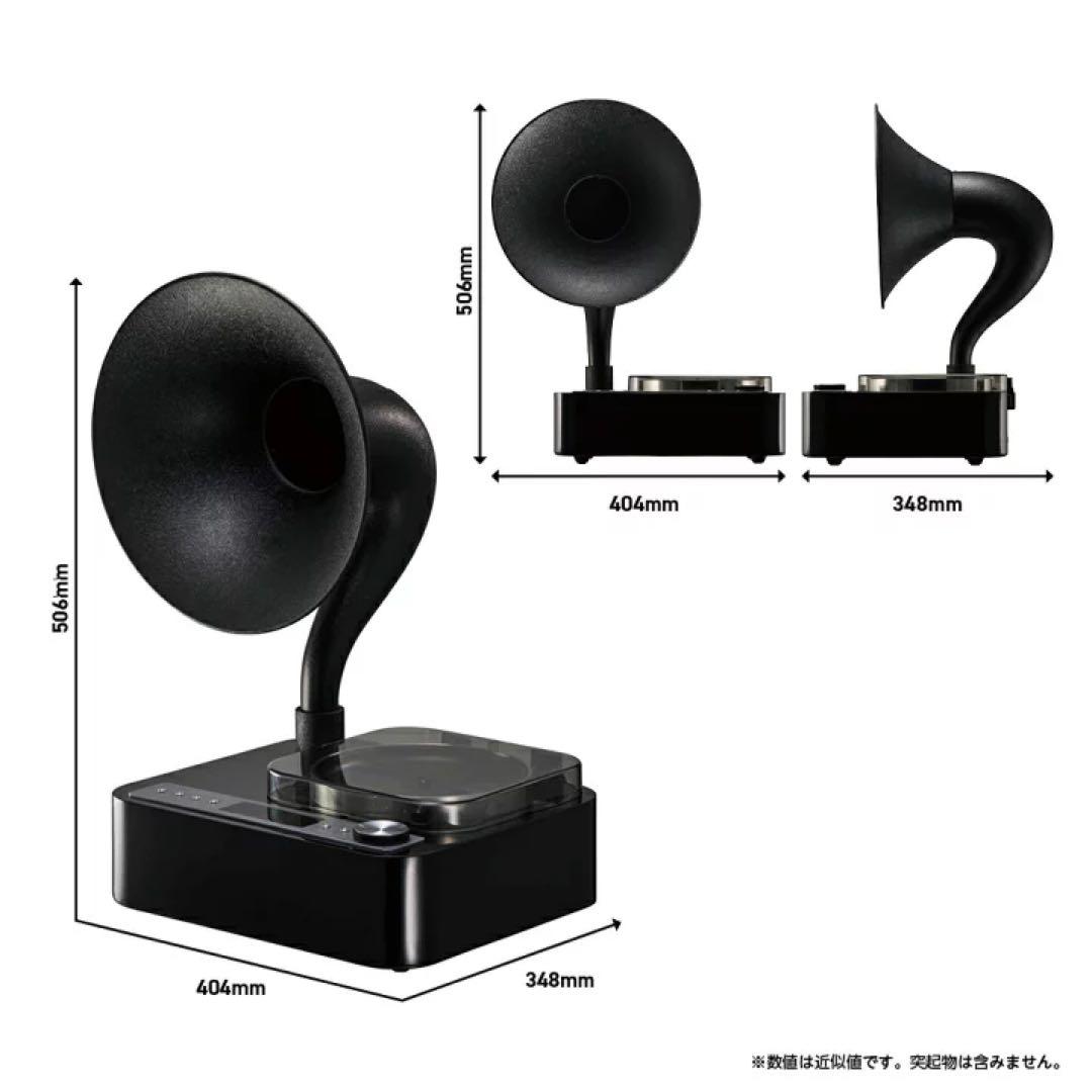 【美品/正規品】ORION Bluetooth(R) 搭載ＣＤホーンスピーカー