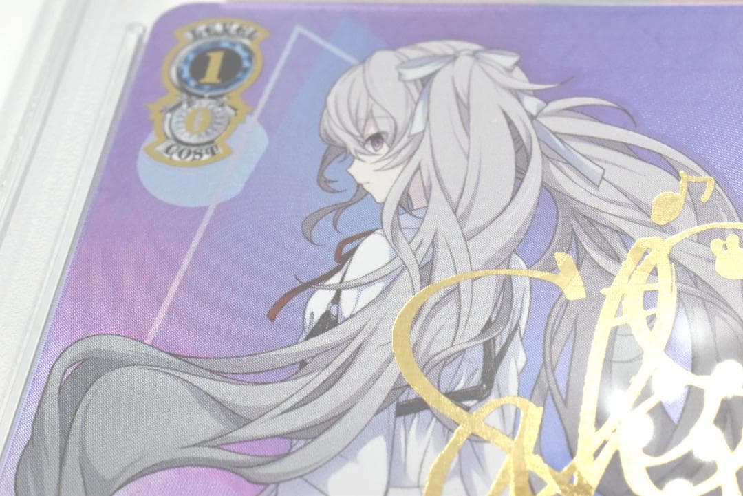 PSA10 誰もいないセカイ 初音ミク SSP サイン プロセカ　藤田咲