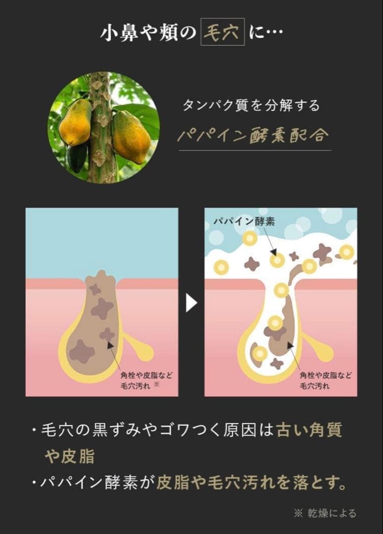 ゆ*ん様 Nオーガニックvie スキンケア4点　洗顔フォーム・化粧水・クリーム・