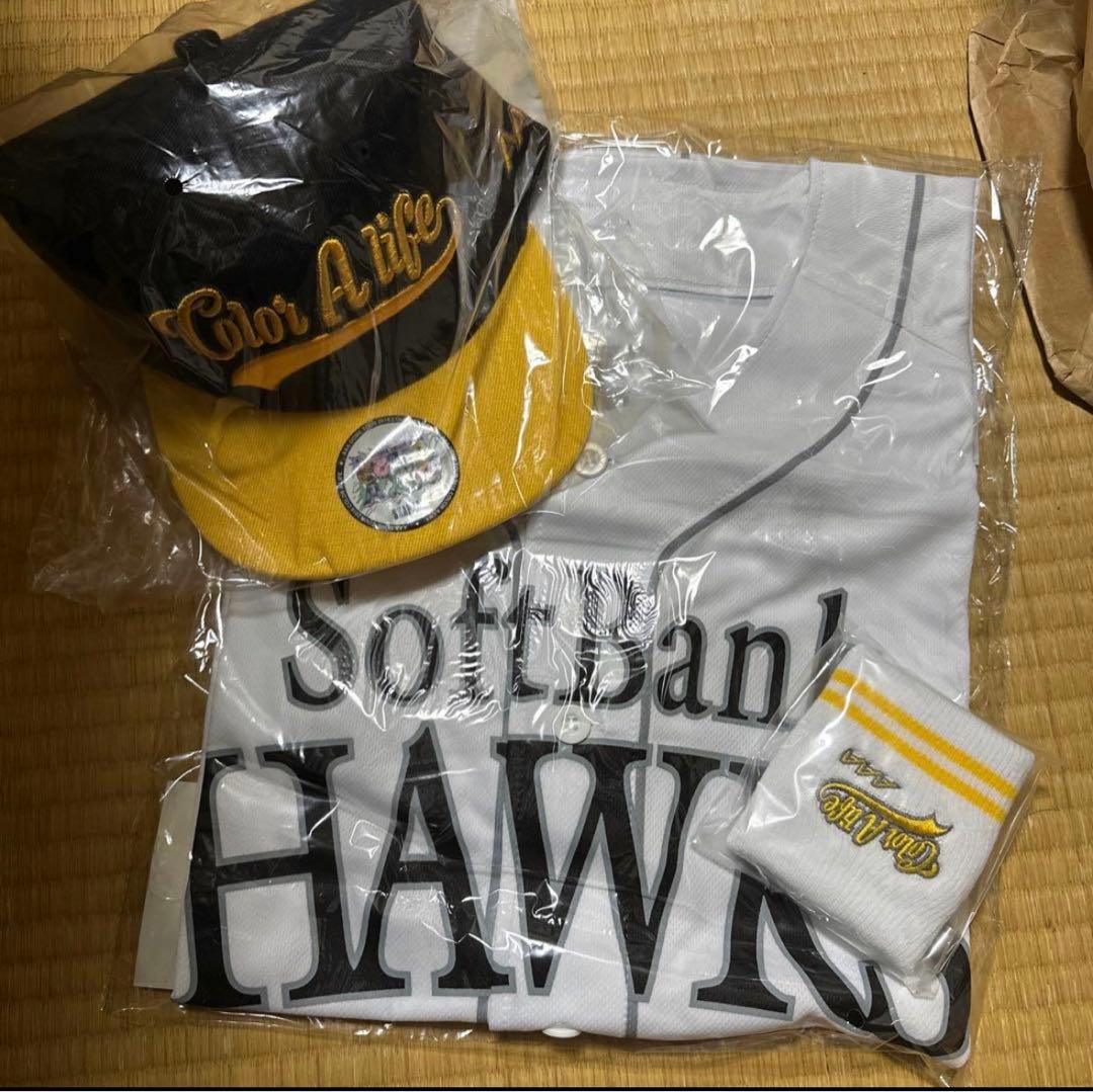 AAA ユニフォーム