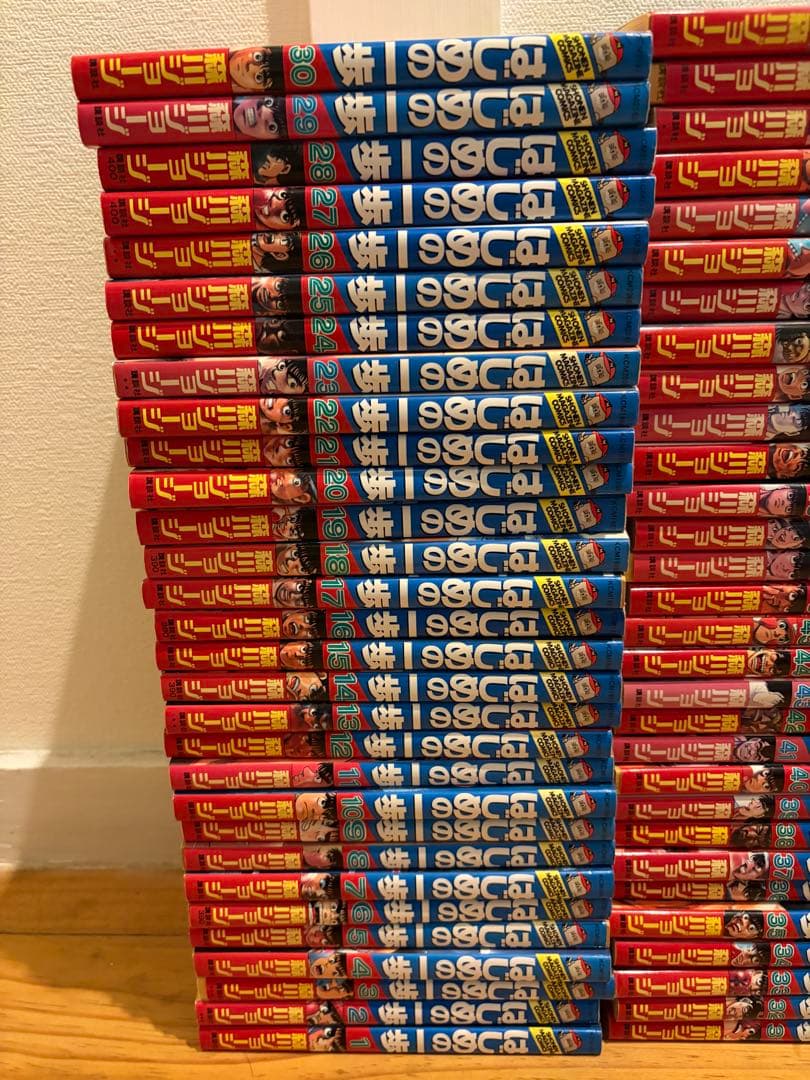 はじめの一歩 現行 全巻セット 最新刊144まで