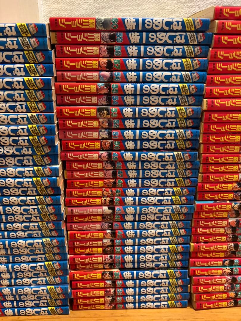 はじめの一歩 現行 全巻セット 最新刊144まで