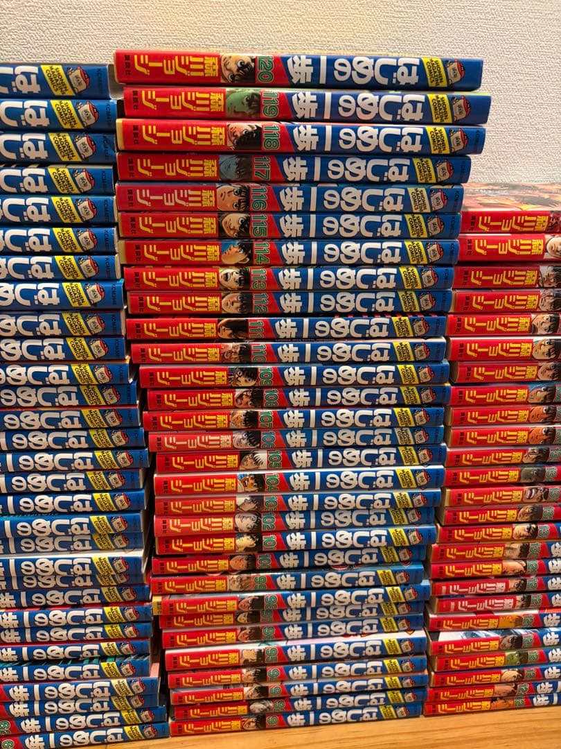 はじめの一歩 現行 全巻セット 最新刊144まで