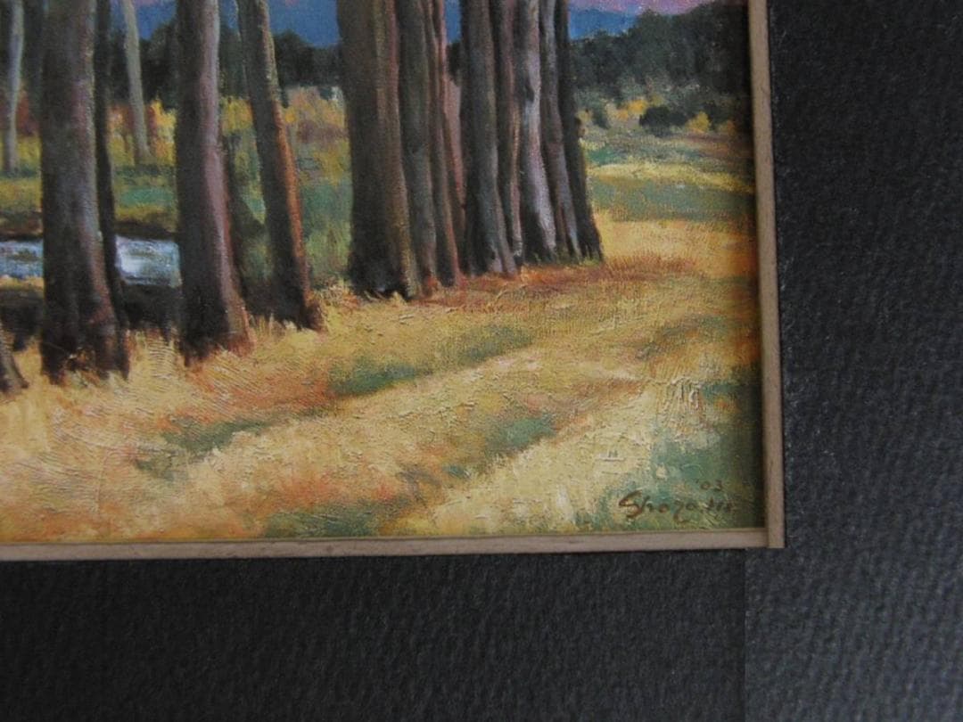 村田省蔵、【春容】、希少な額装用画集より、新品額装付、状態良好