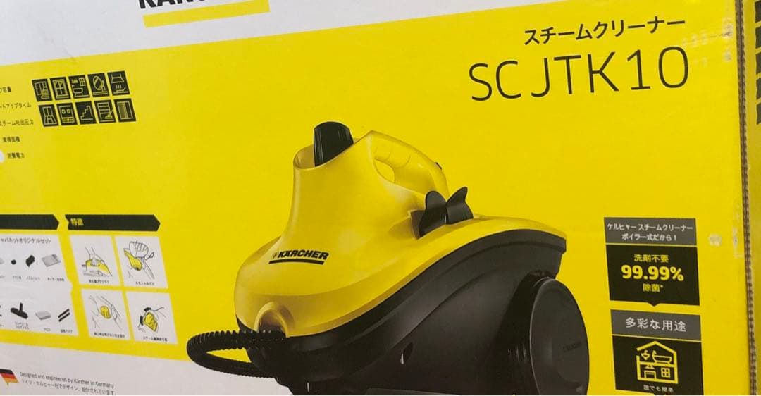 ケルヒャーscjtk10 スチームクリーナー