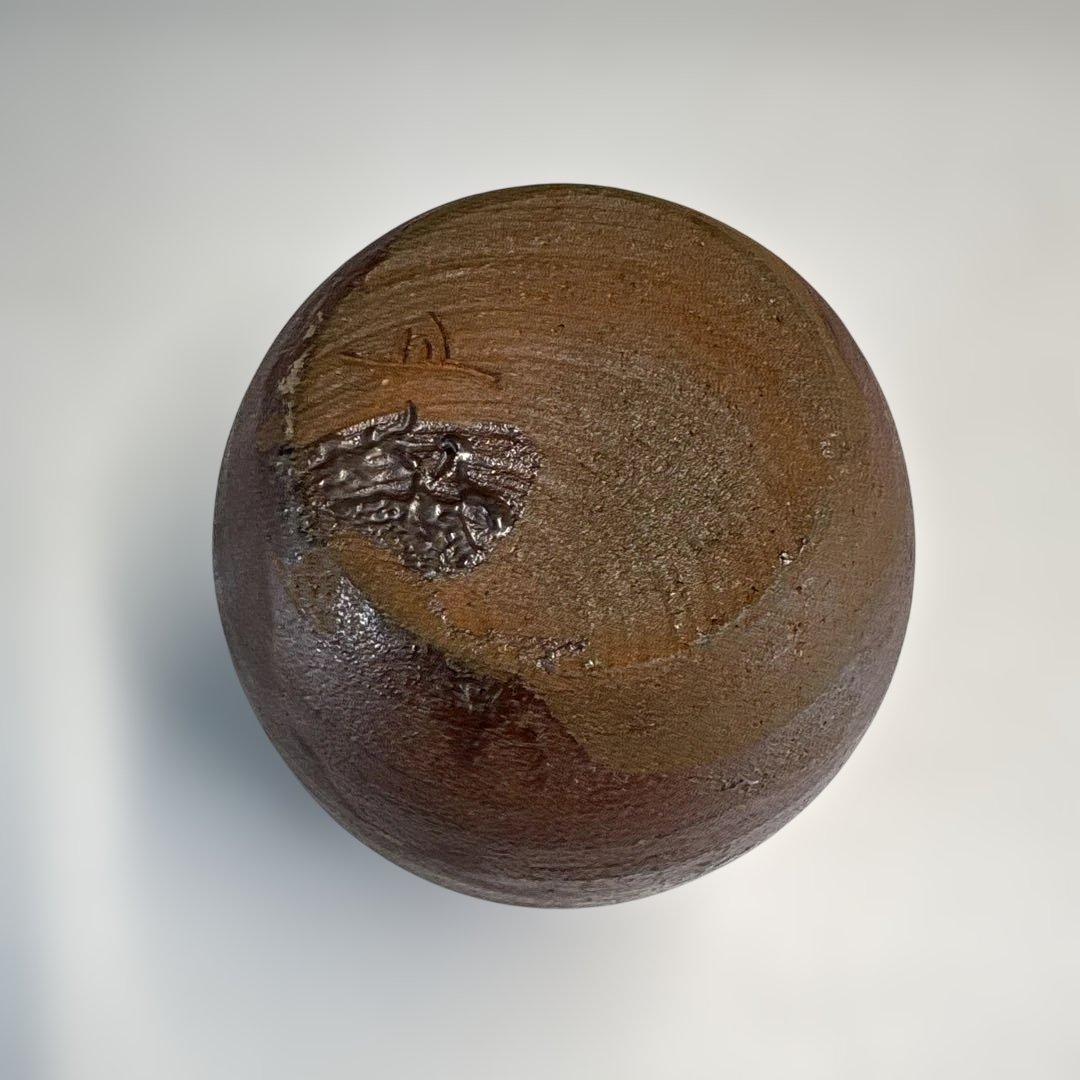 【茶道具】森本丹山造　丹波焼　肩衝茶入（共箱）★送料込★