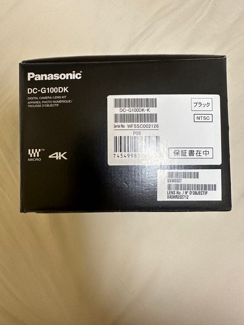 Panasonic LUMIX DC-G100DK ミラーレス一眼