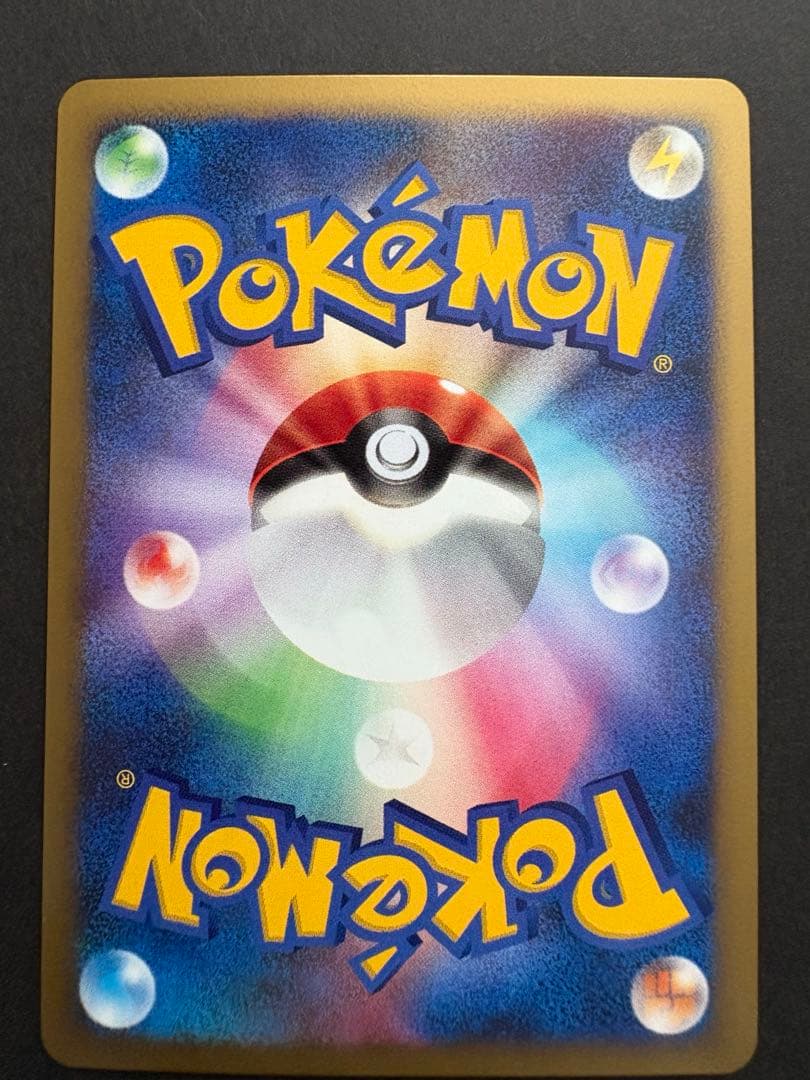 【美品】2008年 ギラティナLV.X、59、60、63 4種まとめ売り