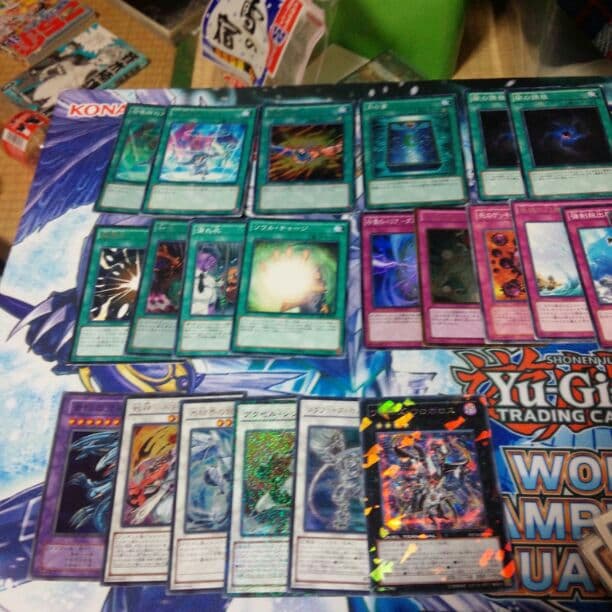 遊戯王汎用セット