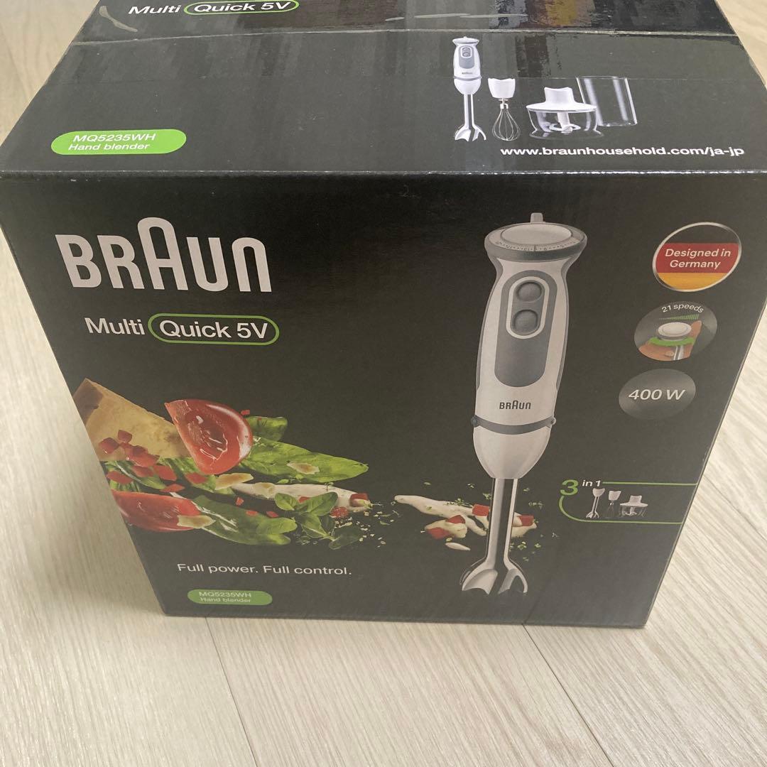新品未開封　ブラウン　ハンドブレンダー Quick5V　MQ5235WH